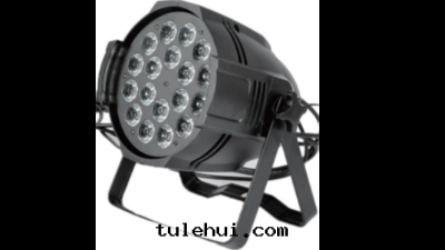 LED染色(sè)帕燈(dēng)-M-LP1810C