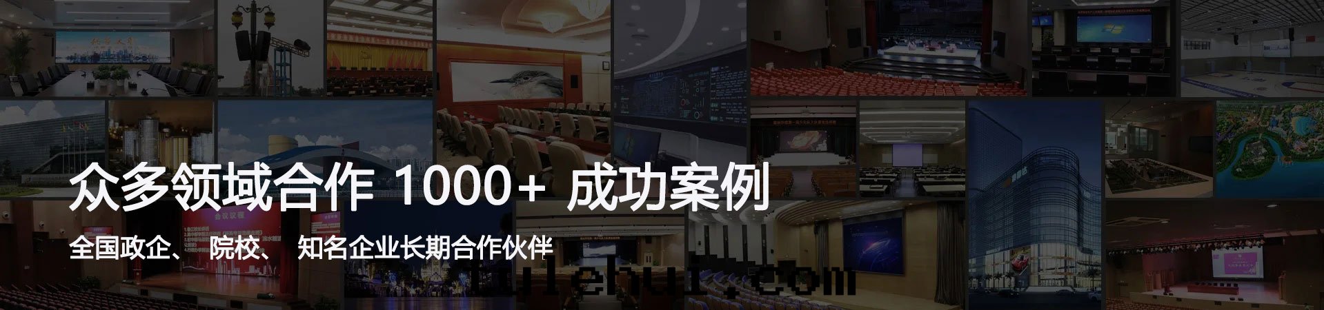 瑪戈智能(néng)提(tí)供一(yī)站式舞(wǔ)台(tái)燈(dēng)光音(yīn)箱(xiāng)解(jiě)決方(fāng)案(àn)