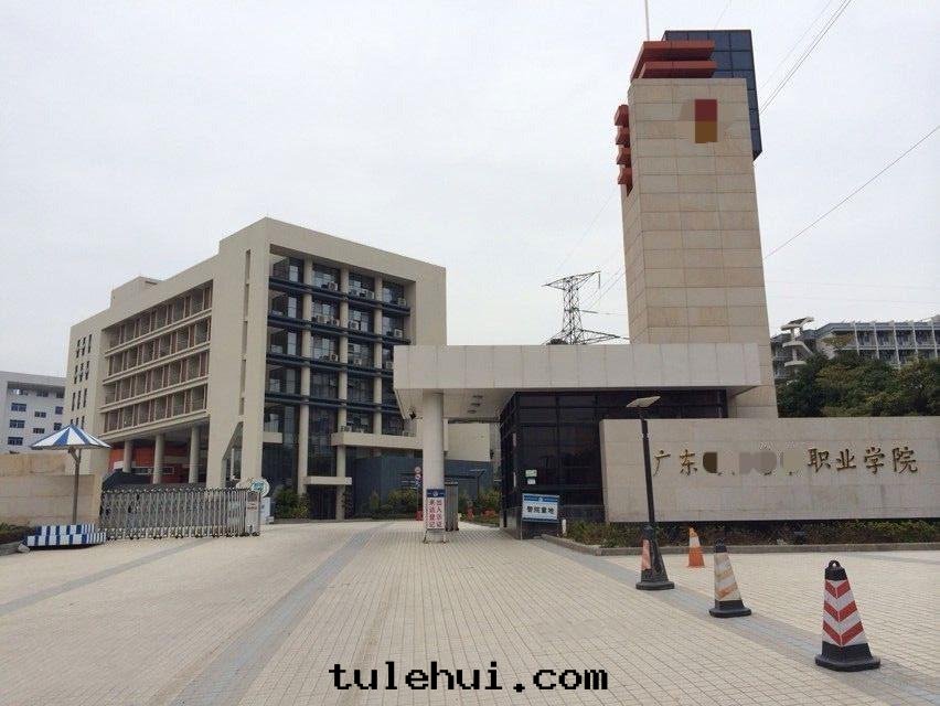 體(tǐ)育館(guǎn)舞(wǔ)台(tái)專业燈(dēng)光改造