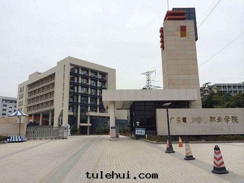 1dbf7b7c2ec443a8a35734646b651af0_2