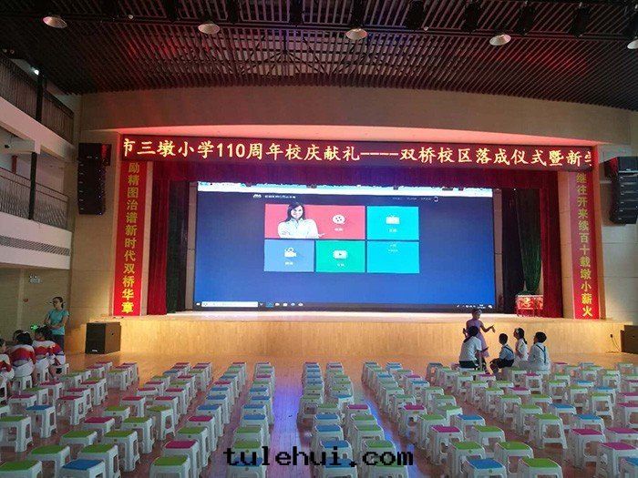 舞(wǔ)台(tái)燈(dēng)光設備维修保養具體(tǐ)内容有(yǒu)哪些(xiē)