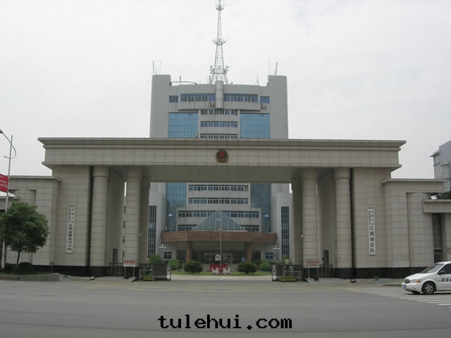 武警總(zǒng)隊演播室(shì)聲学装修、影視燈(dēng)光系(xì)統及(jí)播音(yīn)系(xì)統采购安(ān)装工程