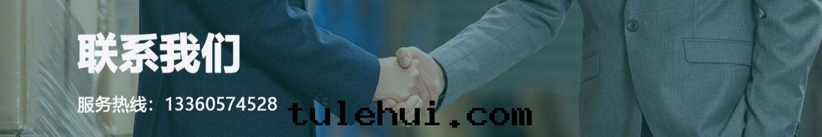 瑪戈-快(kuài)速響應(yìng)，貼心(xīn)服务