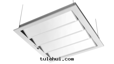 高(gāo)清(qīng)電(diàn)动翻转会(huì)議燈(dēng)-M-QD768CW