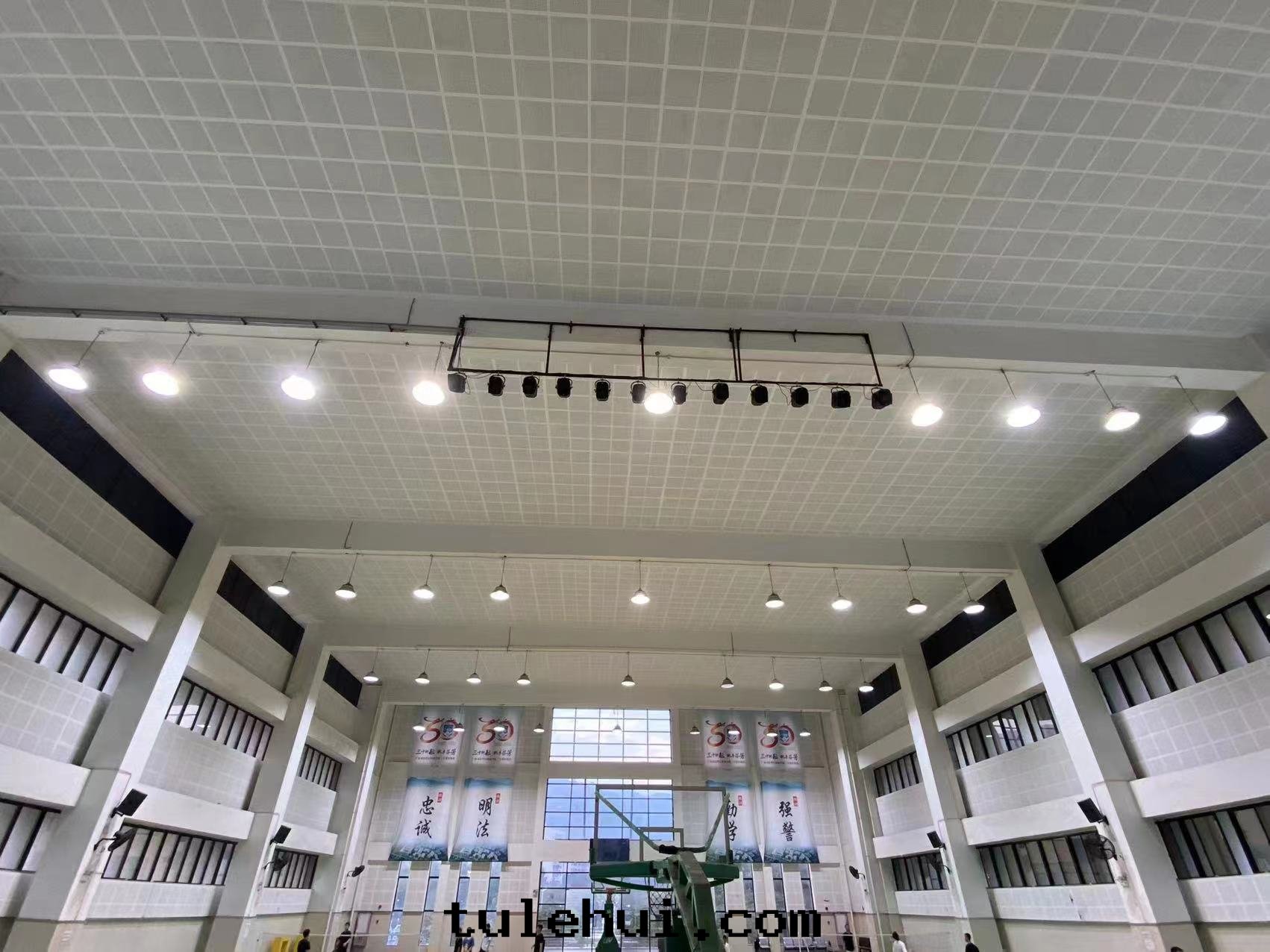 廣東(dōng)司法(fǎ)警官職业学院(yuàn)體(tǐ)育館(guǎn)燈(dēng)光工程