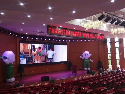 廣州南(nán)洋(yáng)理(lǐ)工職业学院(yuàn)多(duō)功能(néng)廳舞(wǔ)台(tái)燈(dēng)光、 LED顯示屏的(de)安(ān)装