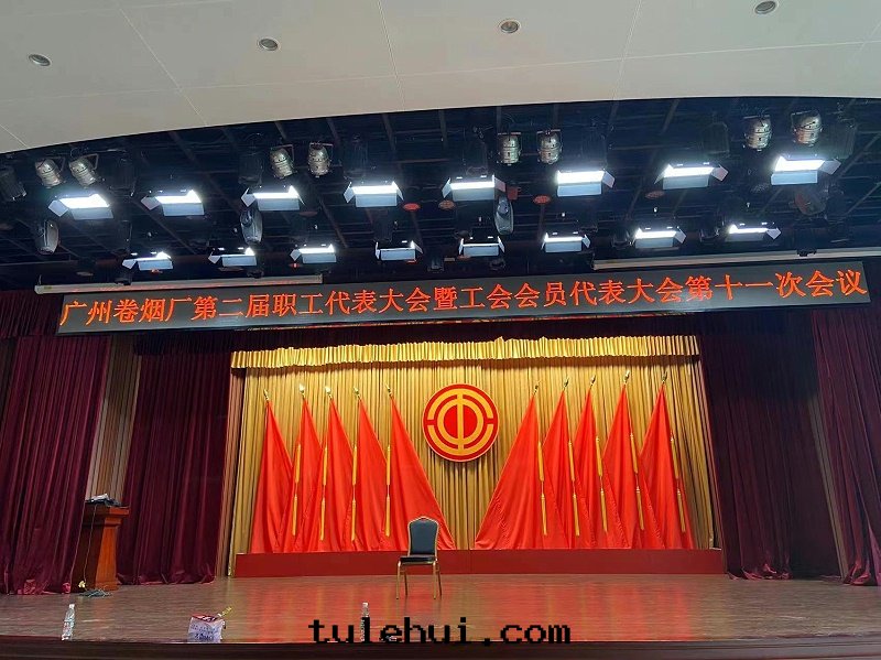 微信(xìn)图片_202204251026314