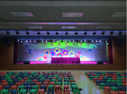 廣園(yuán)小学報告廳建築聲学装修及(jí)舞(wǔ)台(tái)音(yīn)視頻系(xì)統工程
